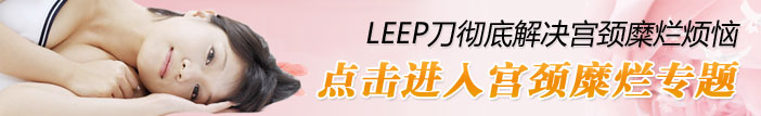 ����LEEP�� �����˶Ϲ�������